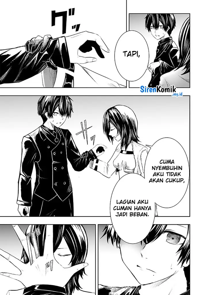 image-komik-ore-dake-fuguu-skill-no-isekai-shoukan-hangyakuki-chapter-77-3/23