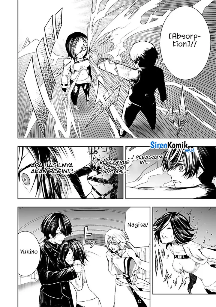 image-komik-ore-dake-fuguu-skill-no-isekai-shoukan-hangyakuki-chapter-77-4/23