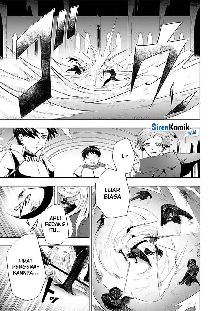 image-komik-ore-dake-fuguu-skill-no-isekai-shoukan-hangyakuki-chapter-77-7/23