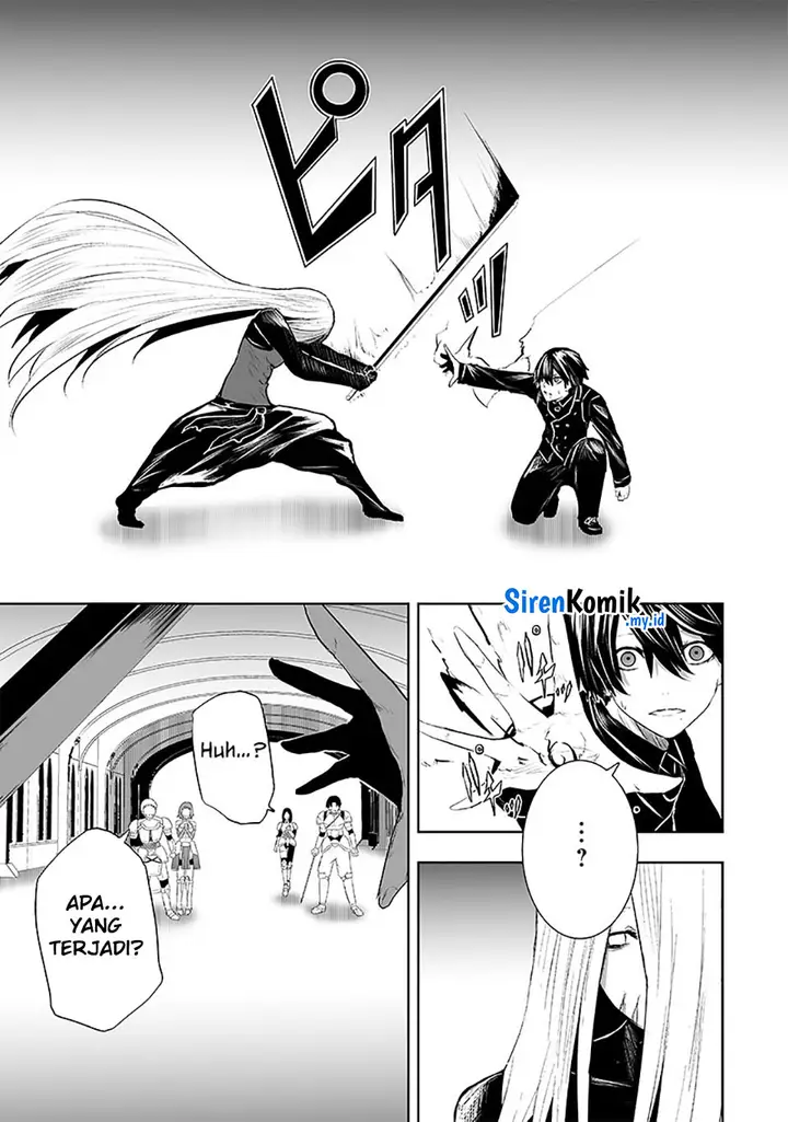 image-komik-ore-dake-fuguu-skill-no-isekai-shoukan-hangyakuki-chapter-77-11/23