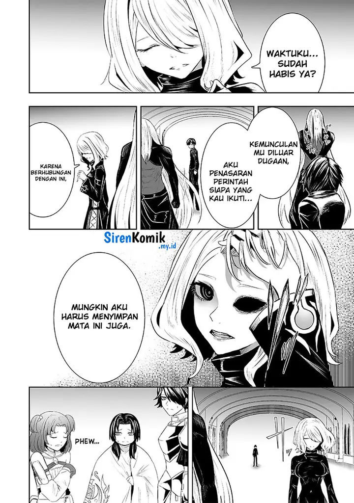 image-komik-ore-dake-fuguu-skill-no-isekai-shoukan-hangyakuki-chapter-77-12/23