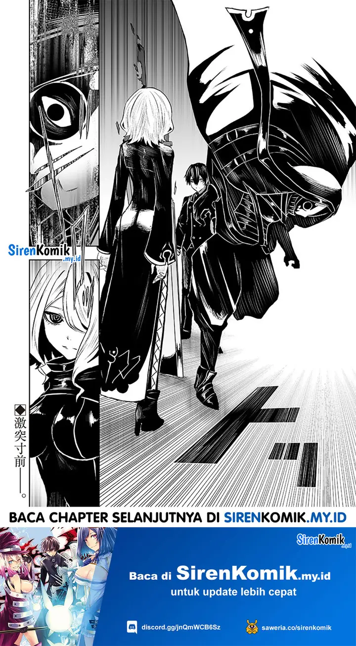 image-komik-ore-dake-fuguu-skill-no-isekai-shoukan-hangyakuki-chapter-77-20/23