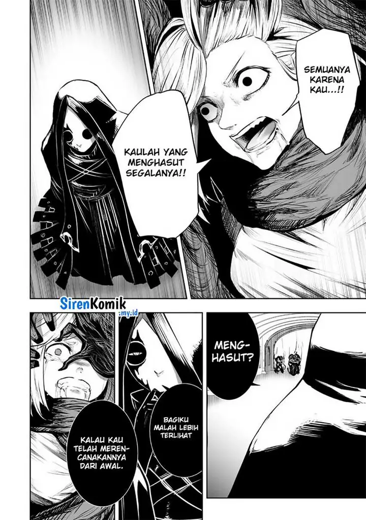 image-komik-ore-dake-fuguu-skill-no-isekai-shoukan-hangyakuki-chapter-78-6/21