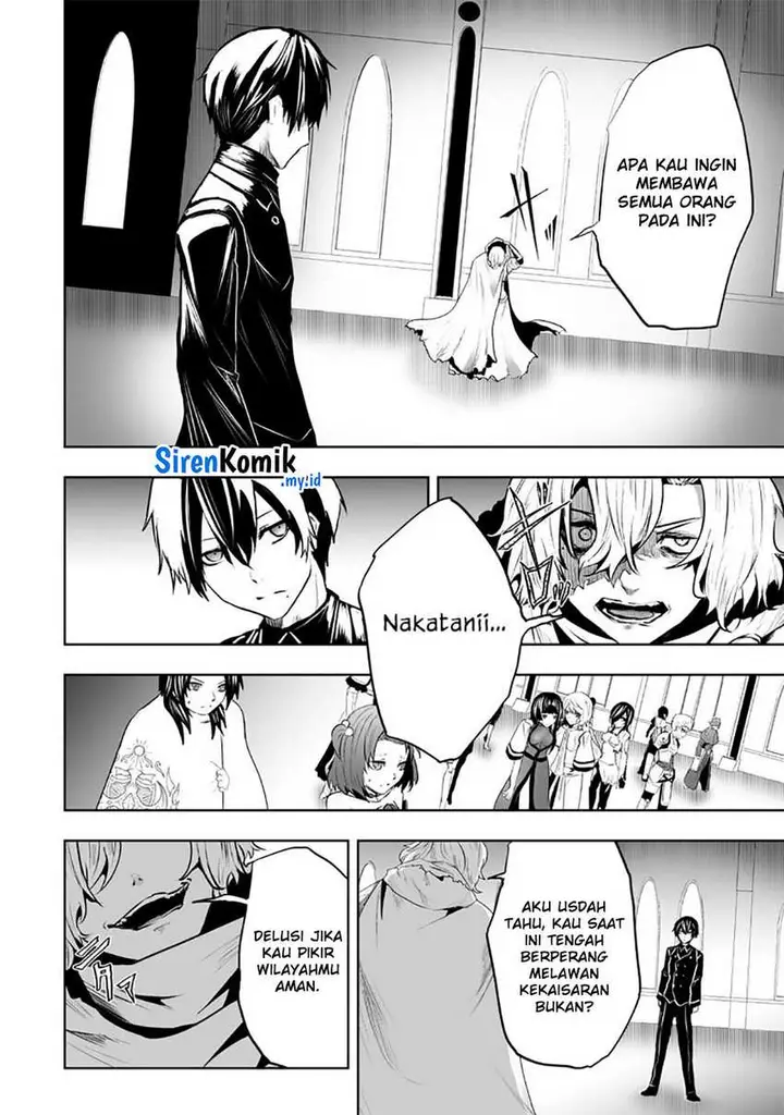 image-komik-ore-dake-fuguu-skill-no-isekai-shoukan-hangyakuki-chapter-78-14/21