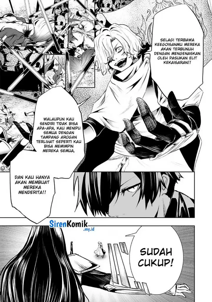 image-komik-ore-dake-fuguu-skill-no-isekai-shoukan-hangyakuki-chapter-78-15/21