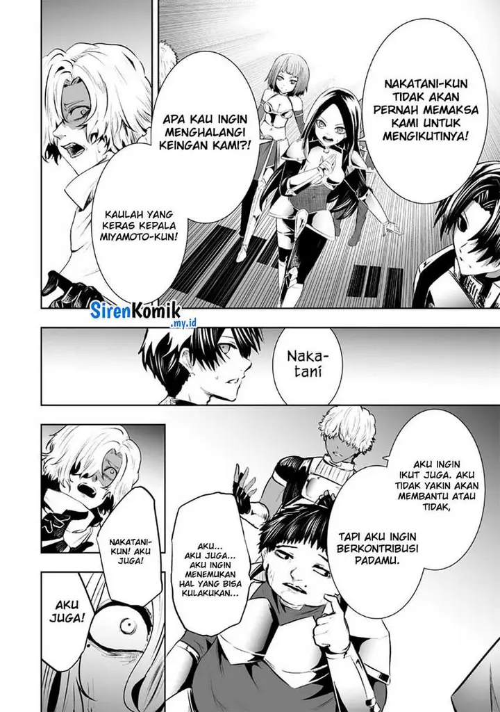 image-komik-ore-dake-fuguu-skill-no-isekai-shoukan-hangyakuki-chapter-78-16/21