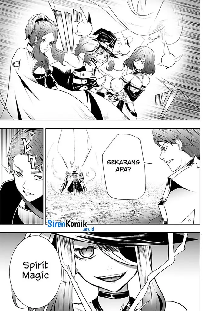 image-komik-ore-dake-fuguu-skill-no-isekai-shoukan-hangyakuki-chapter-79-9/25