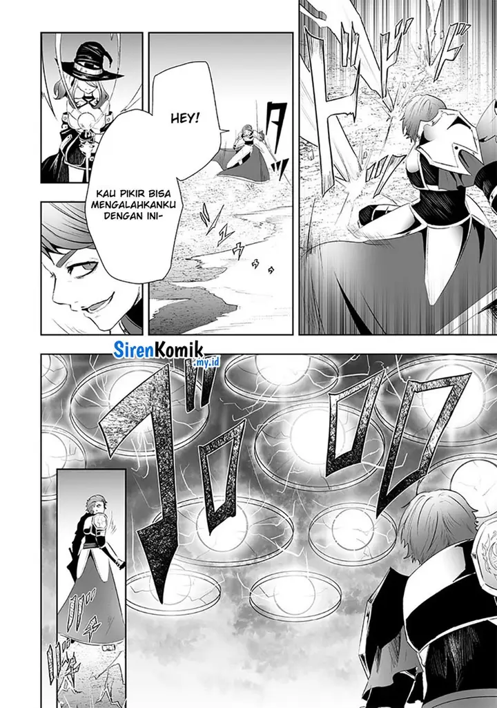 image-komik-ore-dake-fuguu-skill-no-isekai-shoukan-hangyakuki-chapter-79-12/25