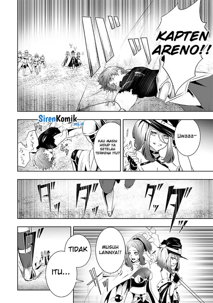 image-komik-ore-dake-fuguu-skill-no-isekai-shoukan-hangyakuki-chapter-79-16/25