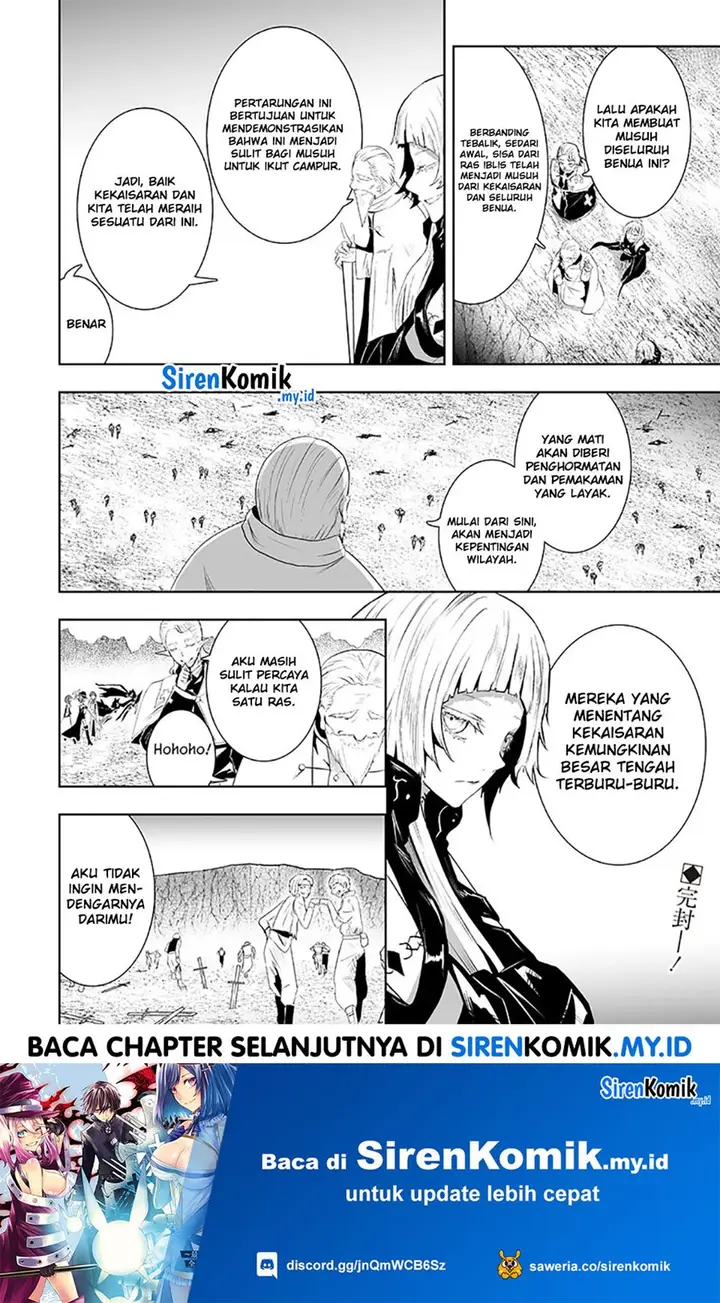 image-komik-ore-dake-fuguu-skill-no-isekai-shoukan-hangyakuki-chapter-79-22/25