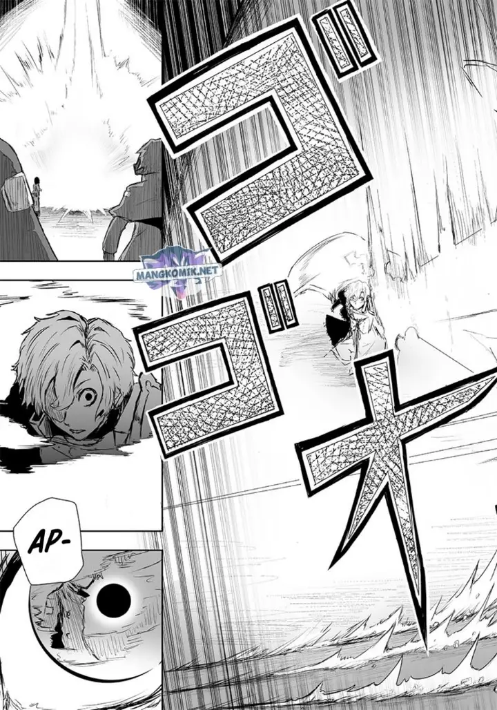 image-komik-ore-dake-fuguu-skill-no-isekai-shoukan-hangyakuki-chapter-8-8/22