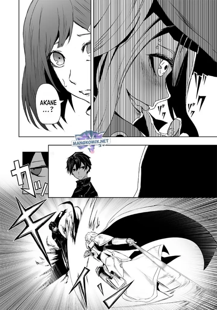 image-komik-ore-dake-fuguu-skill-no-isekai-shoukan-hangyakuki-chapter-8-15/22