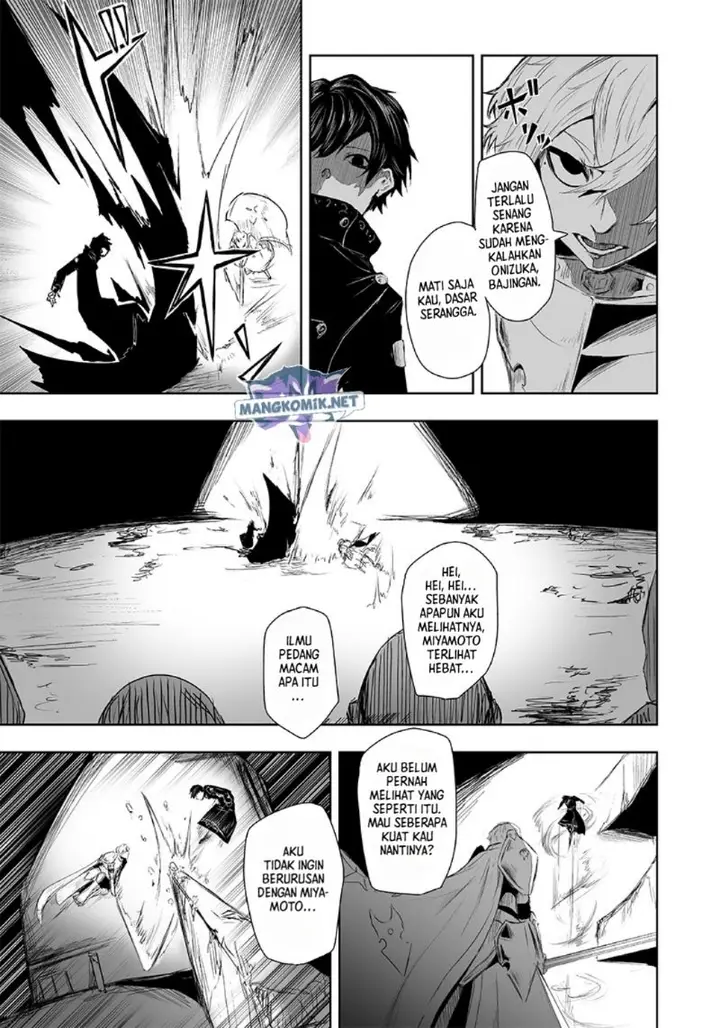 image-komik-ore-dake-fuguu-skill-no-isekai-shoukan-hangyakuki-chapter-8-16/22