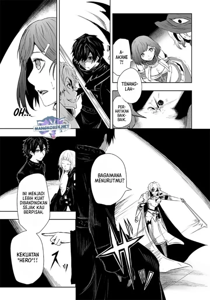 image-komik-ore-dake-fuguu-skill-no-isekai-shoukan-hangyakuki-chapter-8-18/22