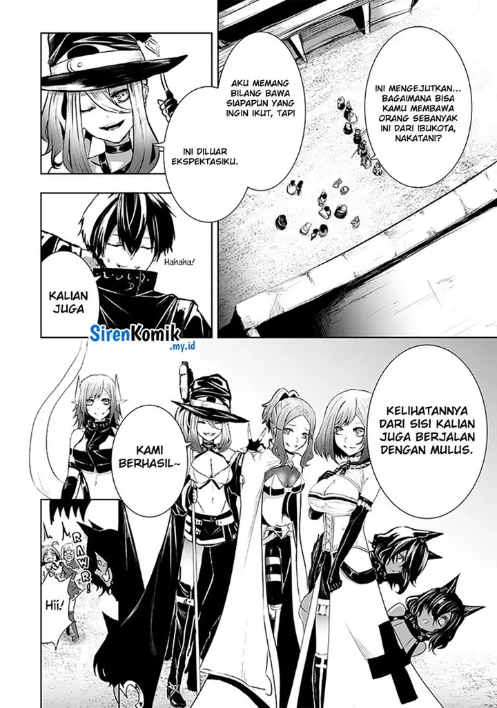 image-komik-ore-dake-fuguu-skill-no-isekai-shoukan-hangyakuki-chapter-80-4/23