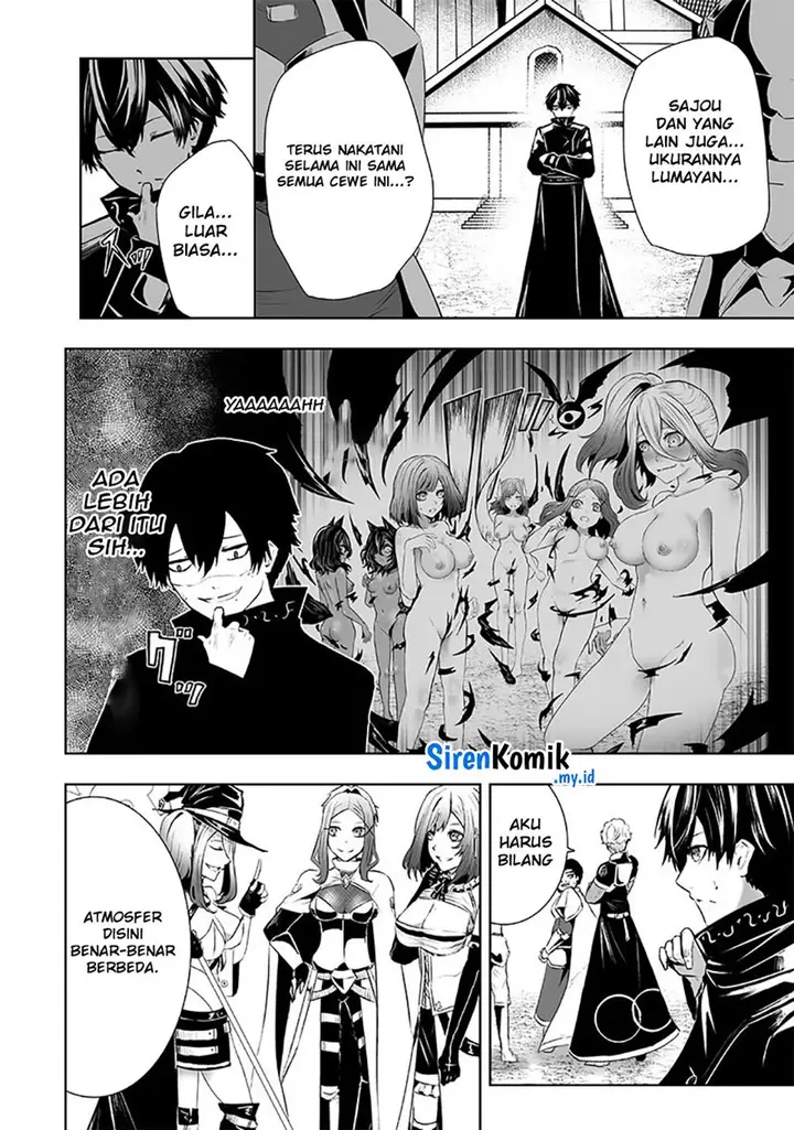 image-komik-ore-dake-fuguu-skill-no-isekai-shoukan-hangyakuki-chapter-80-6/23