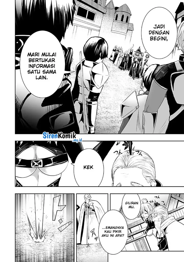 image-komik-ore-dake-fuguu-skill-no-isekai-shoukan-hangyakuki-chapter-80-8/23