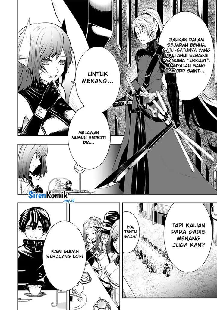 image-komik-ore-dake-fuguu-skill-no-isekai-shoukan-hangyakuki-chapter-80-12/23