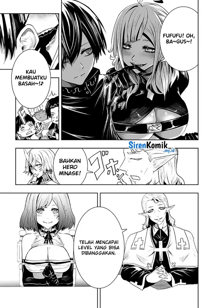 image-komik-ore-dake-fuguu-skill-no-isekai-shoukan-hangyakuki-chapter-80-19/23