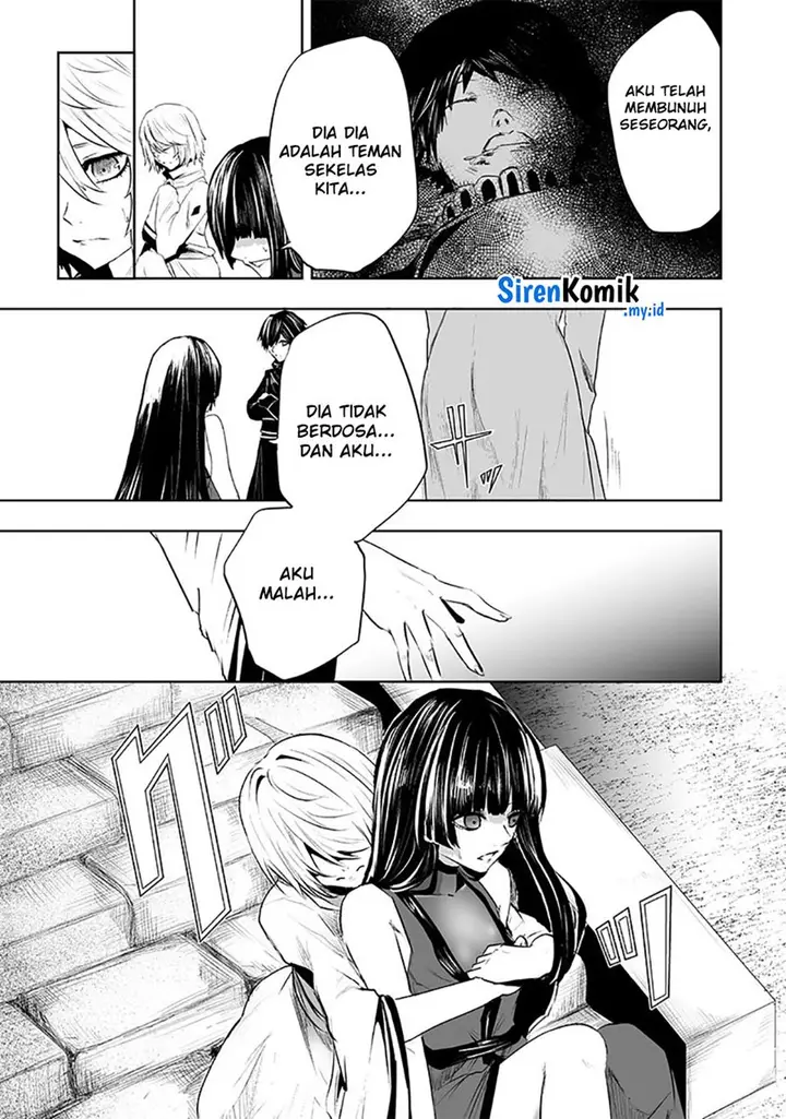 image-komik-ore-dake-fuguu-skill-no-isekai-shoukan-hangyakuki-chapter-81-7/21