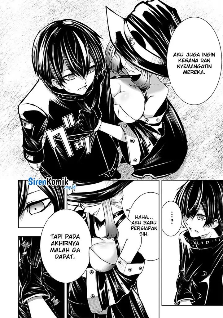 image-komik-ore-dake-fuguu-skill-no-isekai-shoukan-hangyakuki-chapter-81-14/21