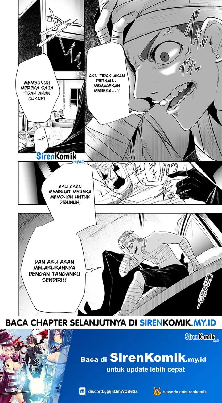 image-komik-ore-dake-fuguu-skill-no-isekai-shoukan-hangyakuki-chapter-81-18/21