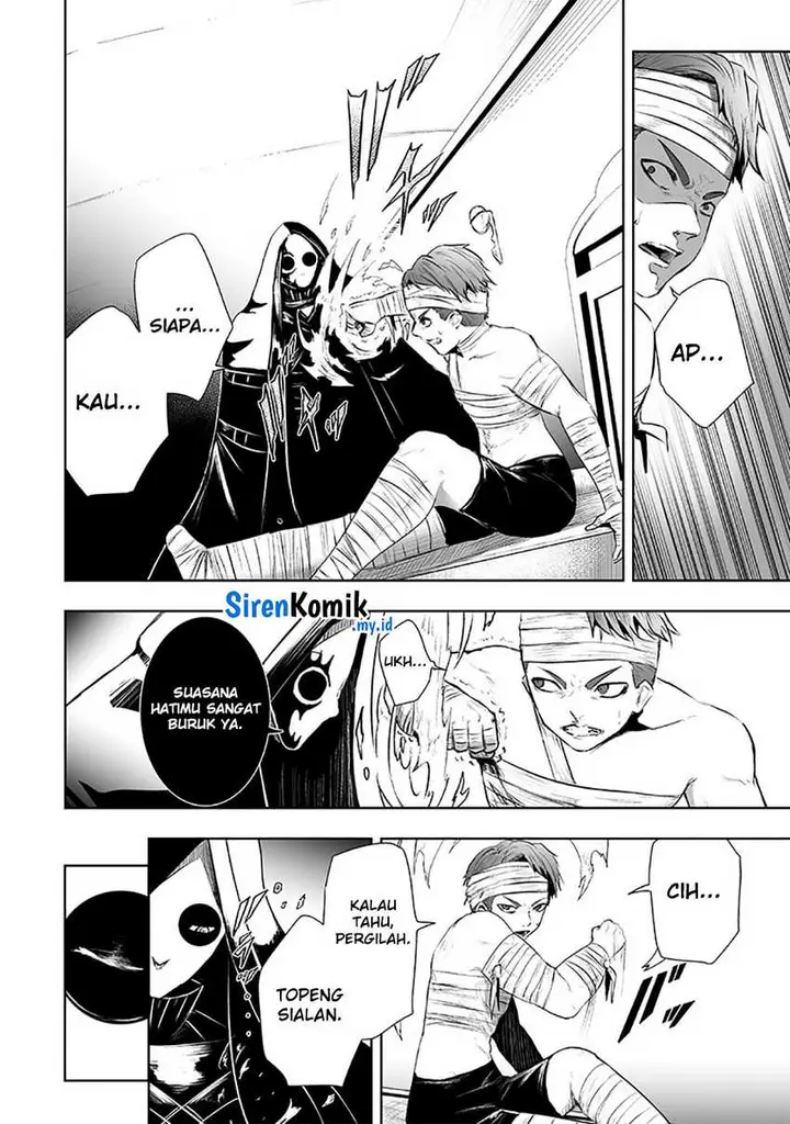 image-komik-ore-dake-fuguu-skill-no-isekai-shoukan-hangyakuki-chapter-82-2/23