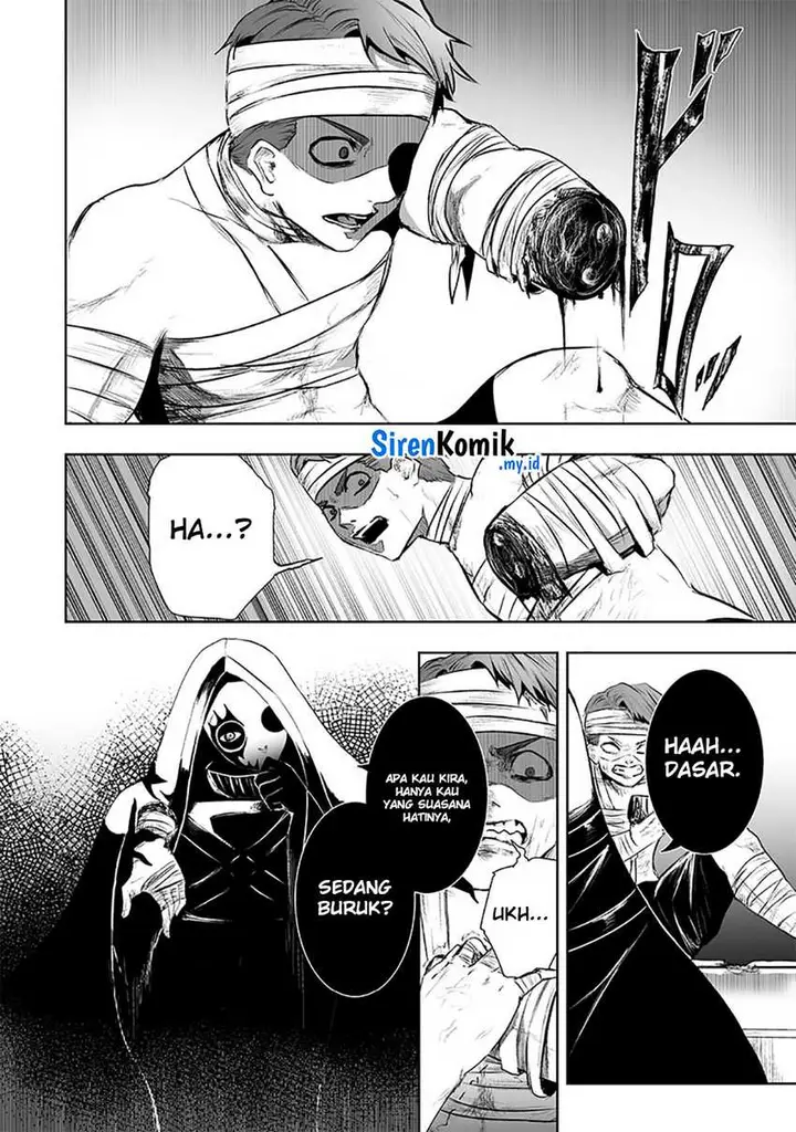 image-komik-ore-dake-fuguu-skill-no-isekai-shoukan-hangyakuki-chapter-82-6/23