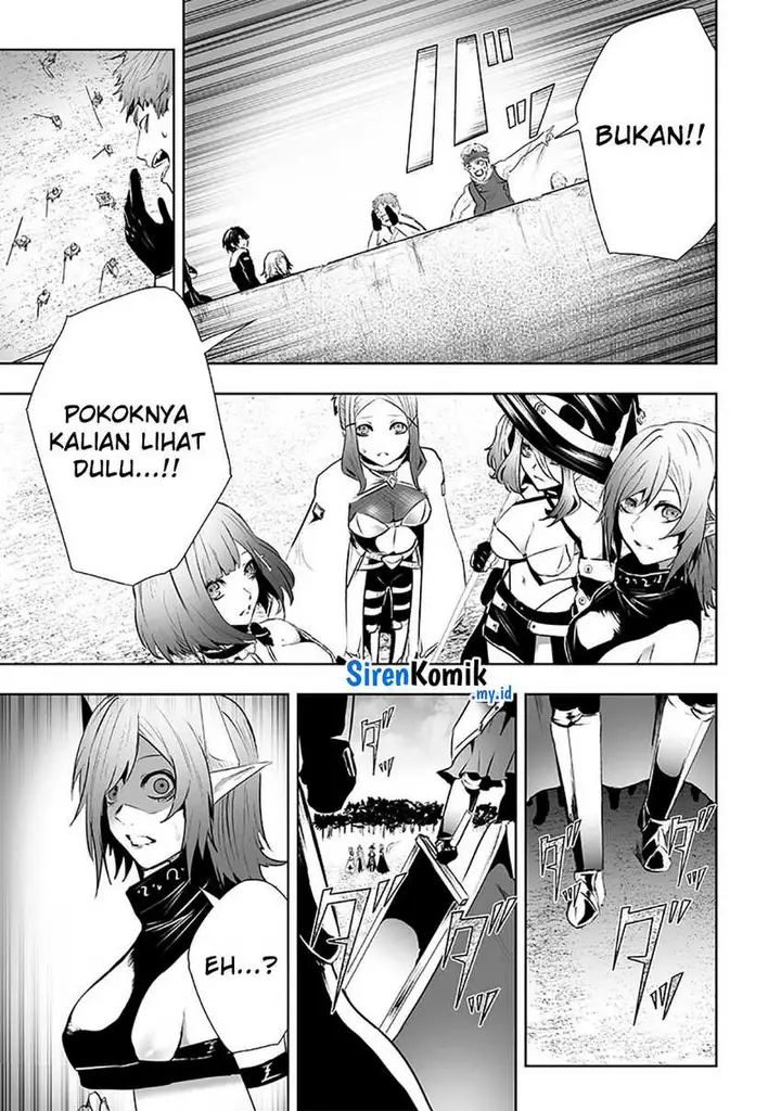 image-komik-ore-dake-fuguu-skill-no-isekai-shoukan-hangyakuki-chapter-82-19/23