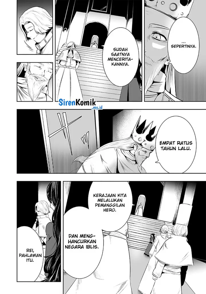 image-komik-ore-dake-fuguu-skill-no-isekai-shoukan-hangyakuki-chapter-83-8/21