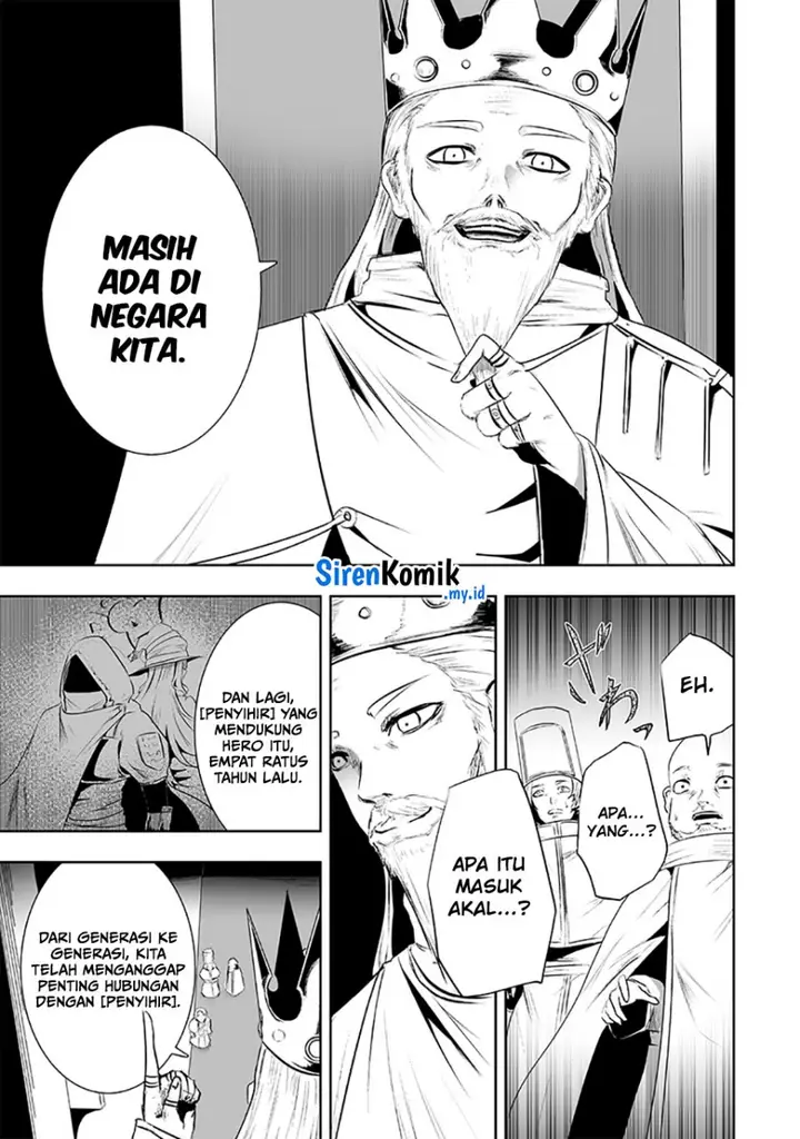 image-komik-ore-dake-fuguu-skill-no-isekai-shoukan-hangyakuki-chapter-83-9/21