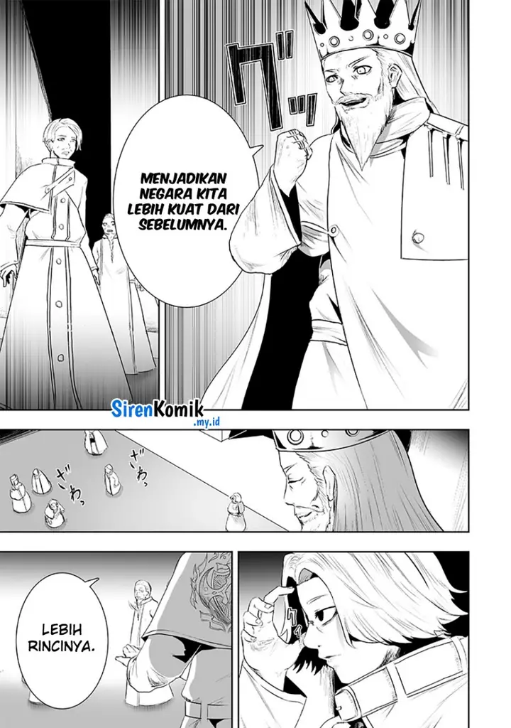 image-komik-ore-dake-fuguu-skill-no-isekai-shoukan-hangyakuki-chapter-83-11/21