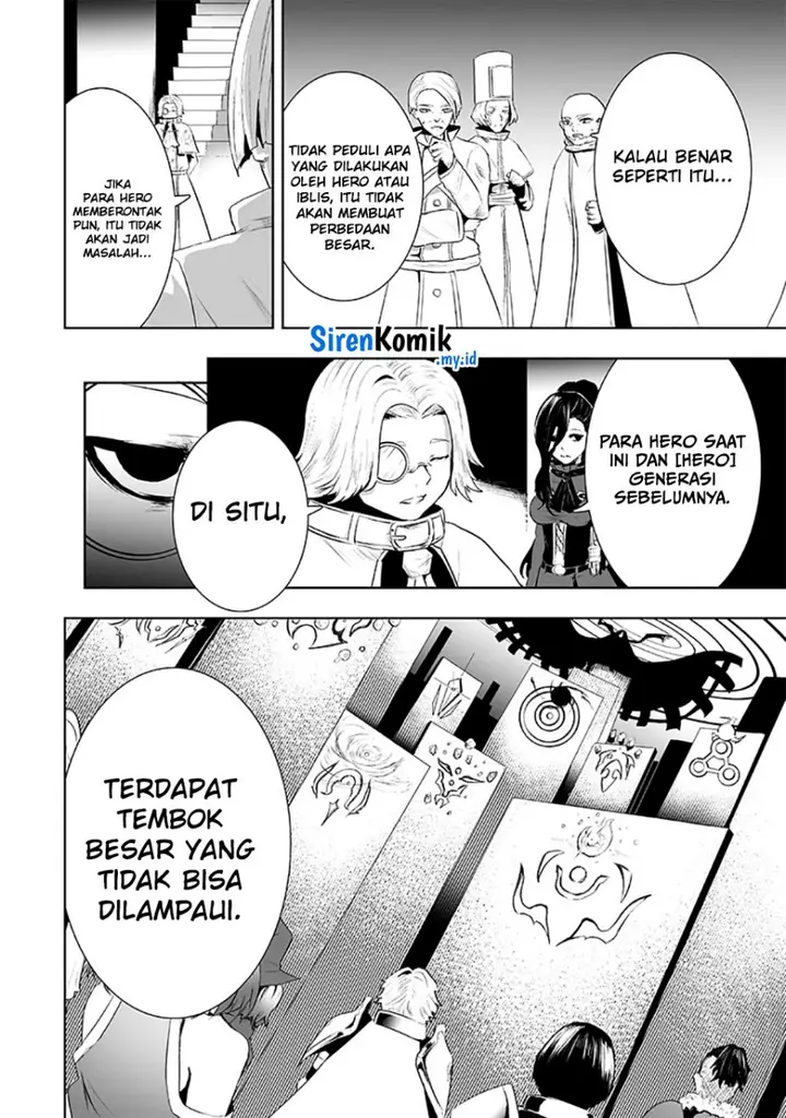 image-komik-ore-dake-fuguu-skill-no-isekai-shoukan-hangyakuki-chapter-83-14/21