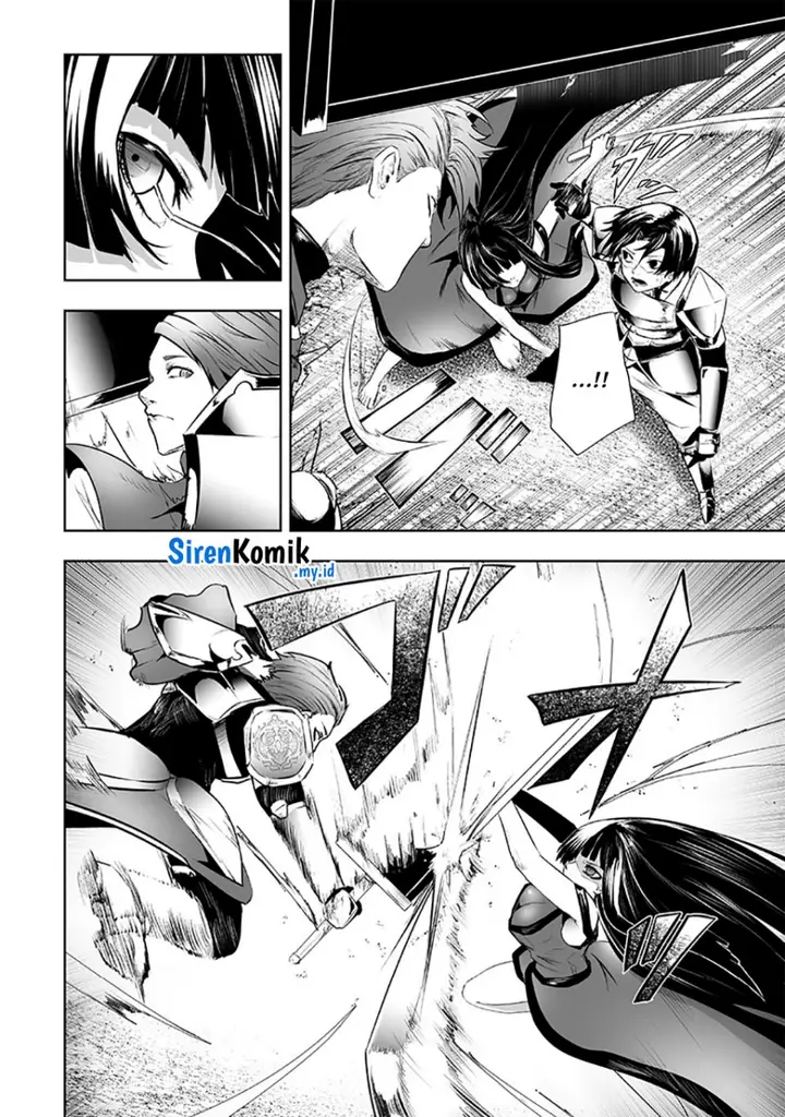 image-komik-ore-dake-fuguu-skill-no-isekai-shoukan-hangyakuki-chapter-84-4/23