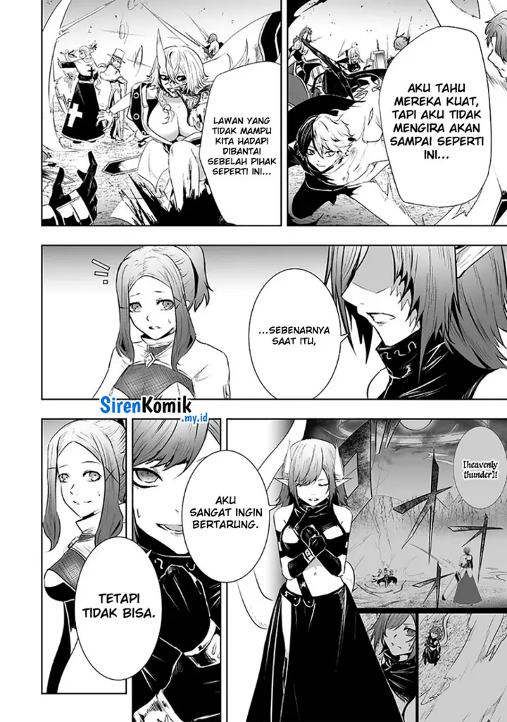 image-komik-ore-dake-fuguu-skill-no-isekai-shoukan-hangyakuki-chapter-84-16/23