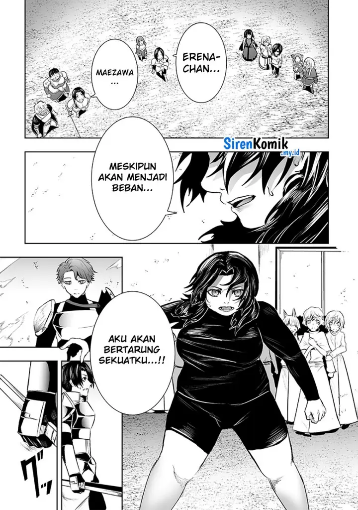 image-komik-ore-dake-fuguu-skill-no-isekai-shoukan-hangyakuki-chapter-85-3/23