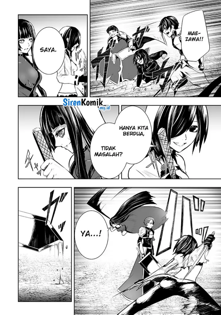 image-komik-ore-dake-fuguu-skill-no-isekai-shoukan-hangyakuki-chapter-85-6/23