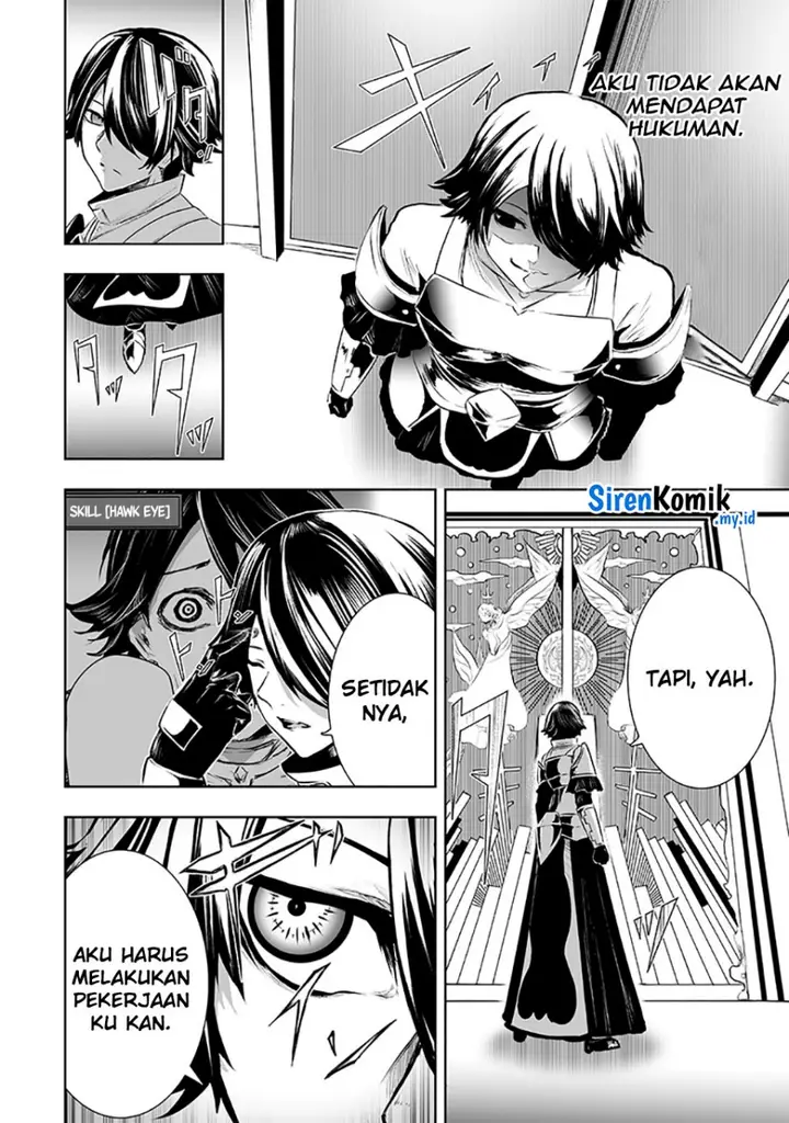 image-komik-ore-dake-fuguu-skill-no-isekai-shoukan-hangyakuki-chapter-86-6/21