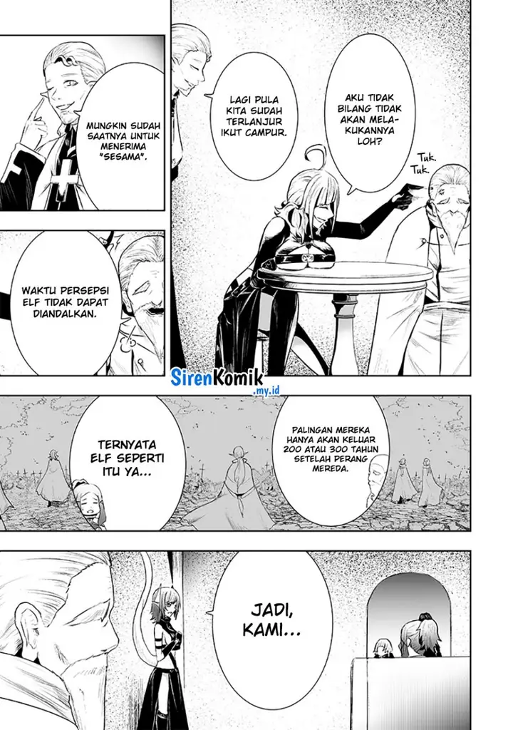 image-komik-ore-dake-fuguu-skill-no-isekai-shoukan-hangyakuki-chapter-86-9/21