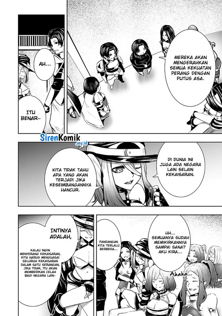 image-komik-ore-dake-fuguu-skill-no-isekai-shoukan-hangyakuki-chapter-86-12/21