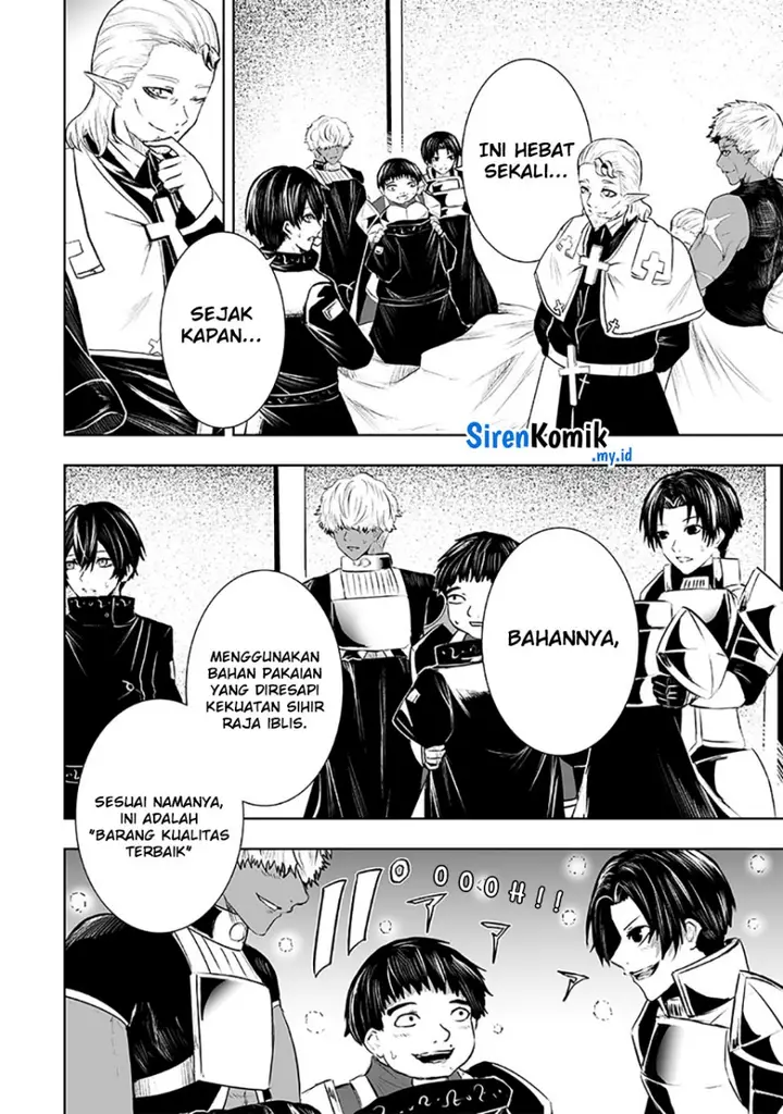 image-komik-ore-dake-fuguu-skill-no-isekai-shoukan-hangyakuki-chapter-86-16/21