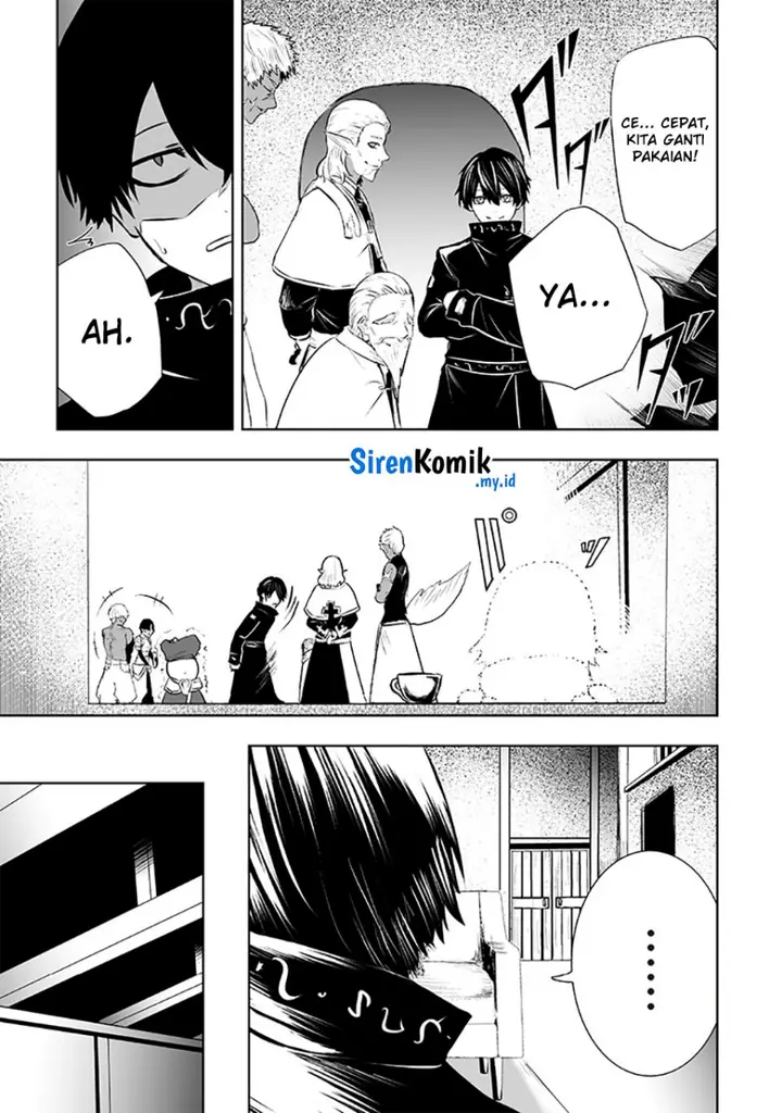 image-komik-ore-dake-fuguu-skill-no-isekai-shoukan-hangyakuki-chapter-86-17/21