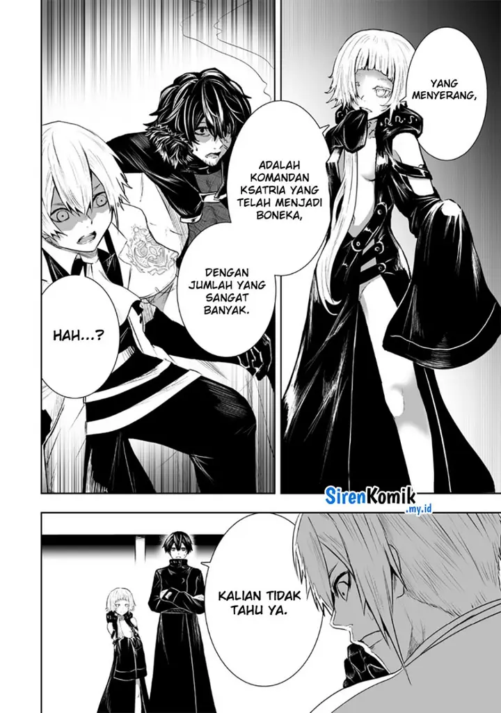 image-komik-ore-dake-fuguu-skill-no-isekai-shoukan-hangyakuki-chapter-88-12/23