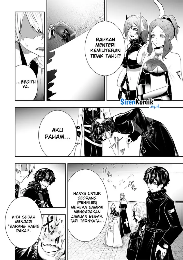 image-komik-ore-dake-fuguu-skill-no-isekai-shoukan-hangyakuki-chapter-88-14/23