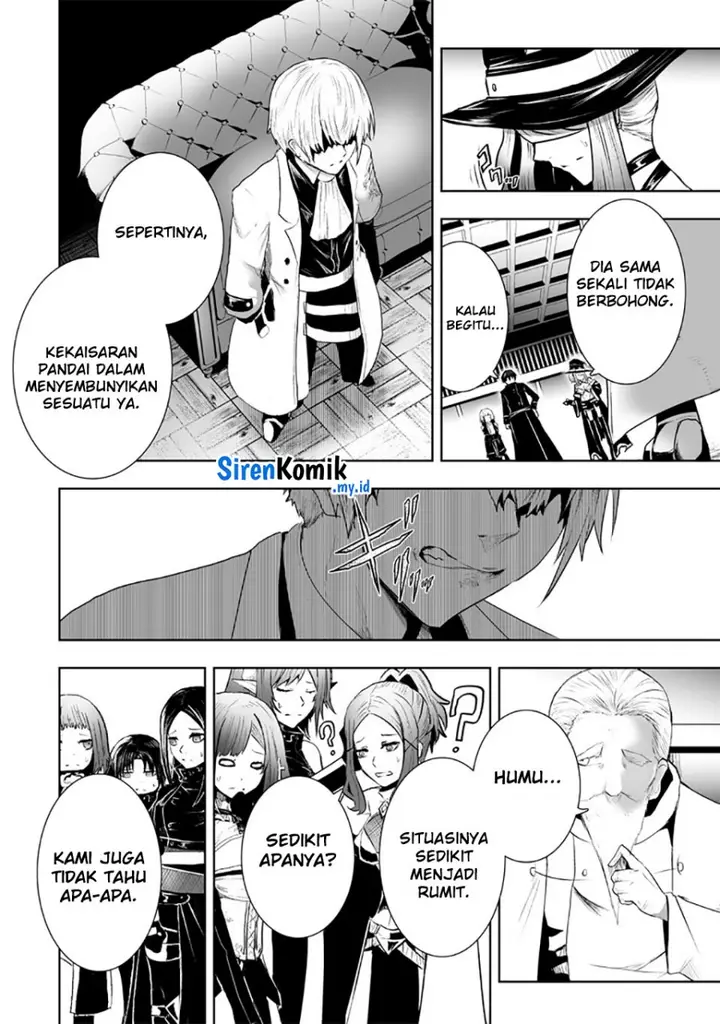 image-komik-ore-dake-fuguu-skill-no-isekai-shoukan-hangyakuki-chapter-88-16/23