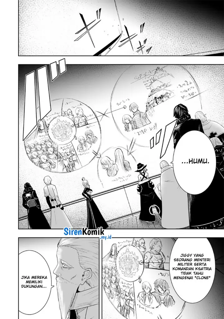 image-komik-ore-dake-fuguu-skill-no-isekai-shoukan-hangyakuki-chapter-88-18/23