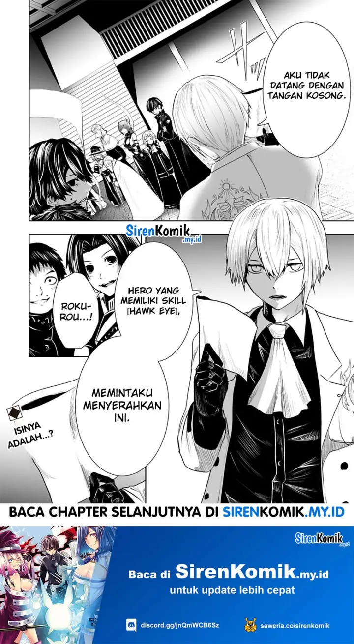 image-komik-ore-dake-fuguu-skill-no-isekai-shoukan-hangyakuki-chapter-88-20/23