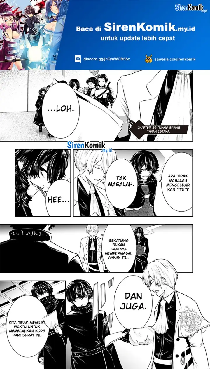 image-komik-ore-dake-fuguu-skill-no-isekai-shoukan-hangyakuki-chapter-89-1/22