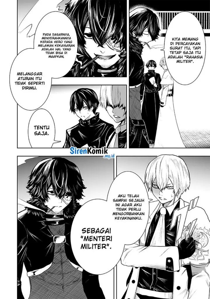 image-komik-ore-dake-fuguu-skill-no-isekai-shoukan-hangyakuki-chapter-89-2/22