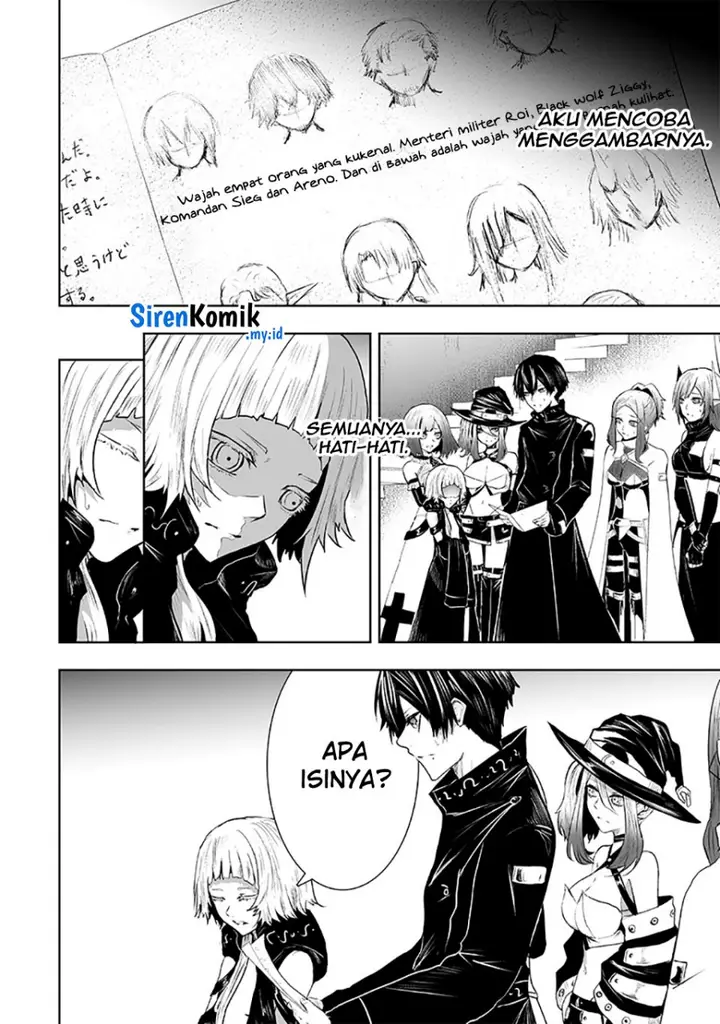 image-komik-ore-dake-fuguu-skill-no-isekai-shoukan-hangyakuki-chapter-89-7/22